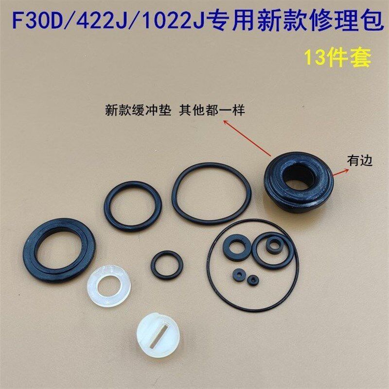 中杰气钉枪配件包F30D直钉枪缓冲垫422码钉枪O型圈1022钢钉密封圈图片