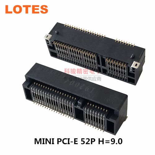 LOTES嘉泽AAA-PCI-047-P20原装连接器MINI PCIE 52p 高度9.0 现货