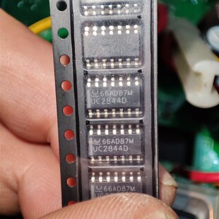 进口原装 LM324M LM339M UC3844D 贴片SOP14脚运算比较器芯片集成