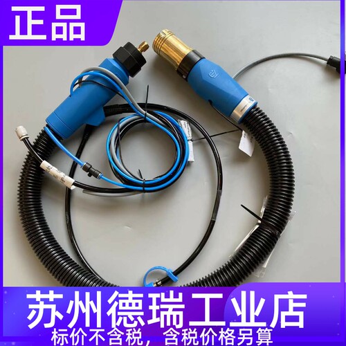 TBI RM82W机器人焊枪电缆673P4R0W11 W13送丝管324PDC0244