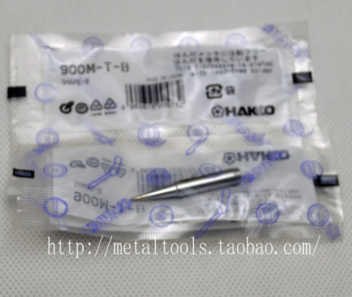 HAKKO日本白光电烙铁头 936 FX-888 900M-T-B 配件尖咀 453 452