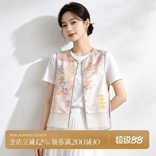新中式重工钉珠桑蚕丝开衫夏季
