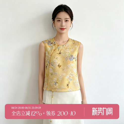 夏季新中式汉服上衣桑蚕丝网纱