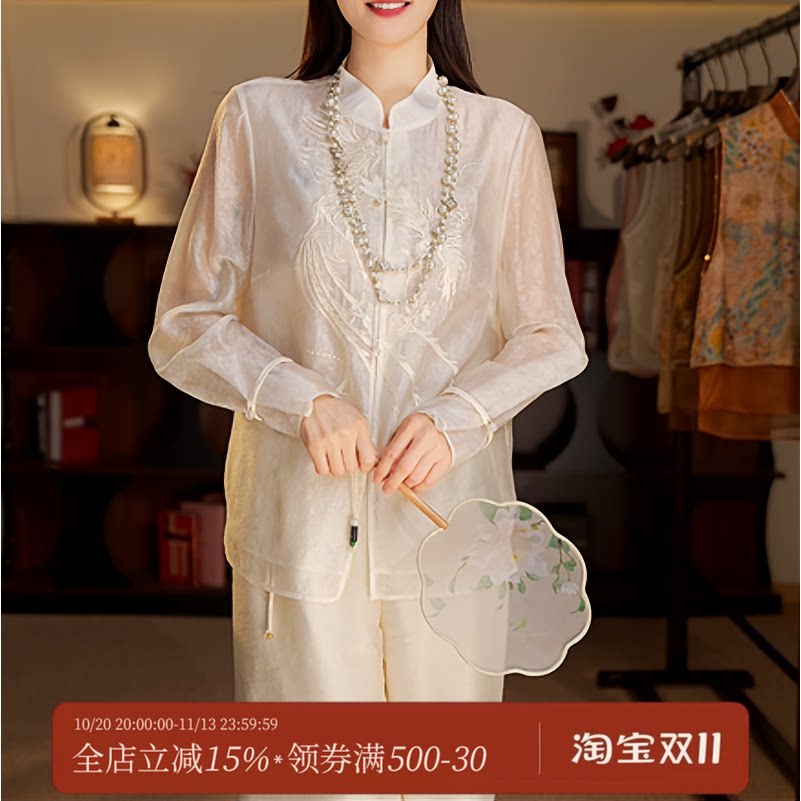千渝新中式立领衬衫女宽松百搭上衣2026C293