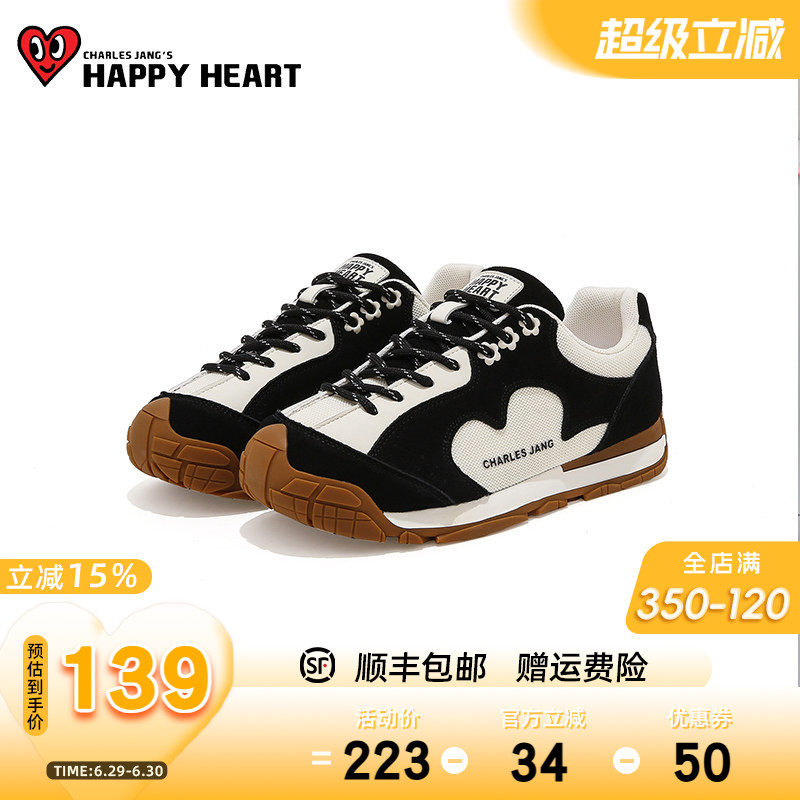 HAPPYHEART查尔斯桃心透气运动鞋