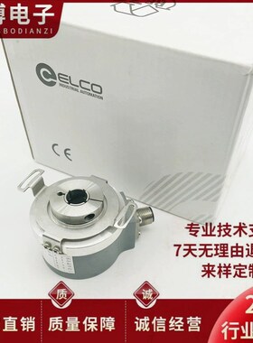 EC50W10-H6TR-1024自动化设备光电旋转编码器