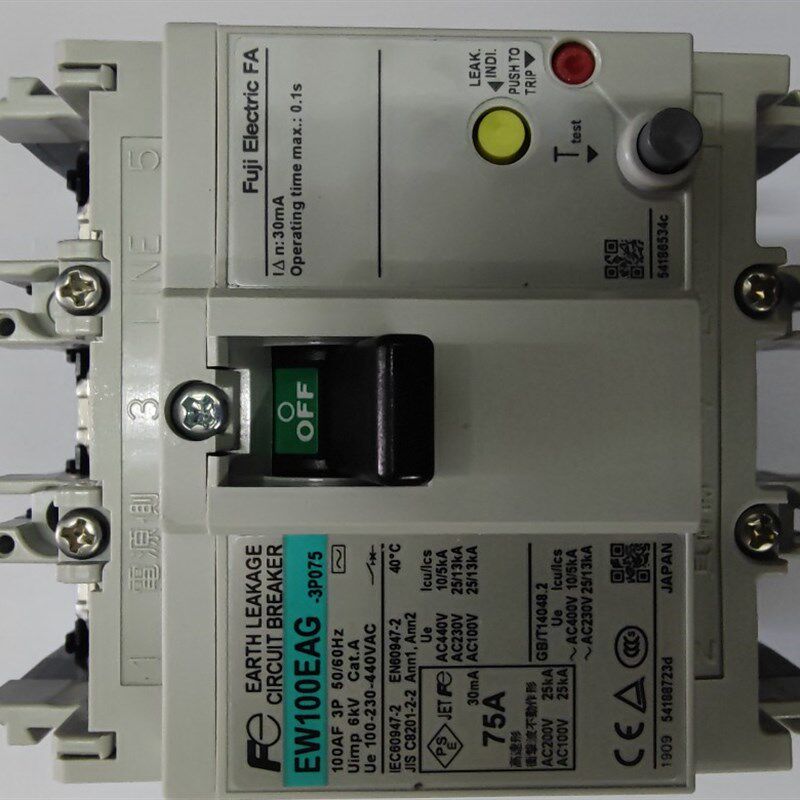 EW100EAG EW100 3P 100A 75A 原装正品全新日本富士Fe漏电断路器