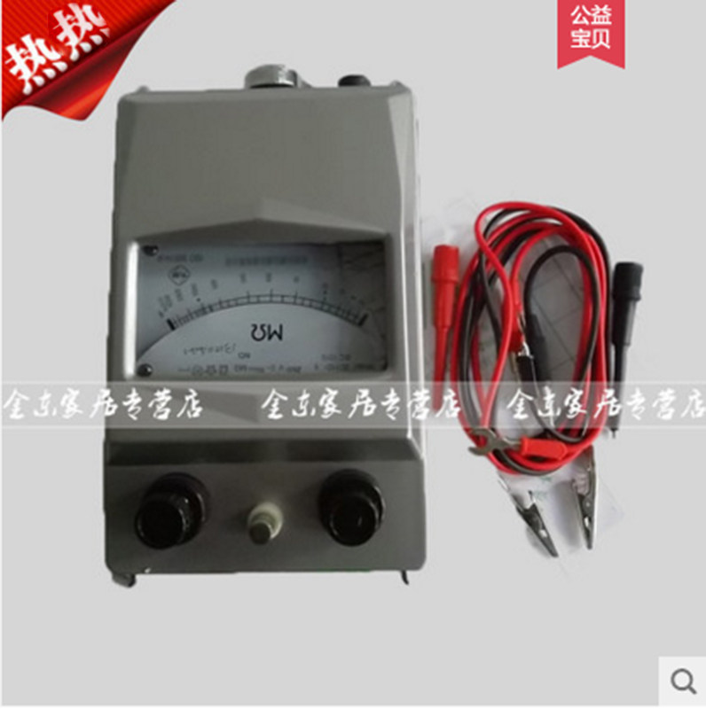 电阻表ZC11D-5绝缘电阻测试仪2500V10000M欧兆欧表指针绝缘欧姆表
