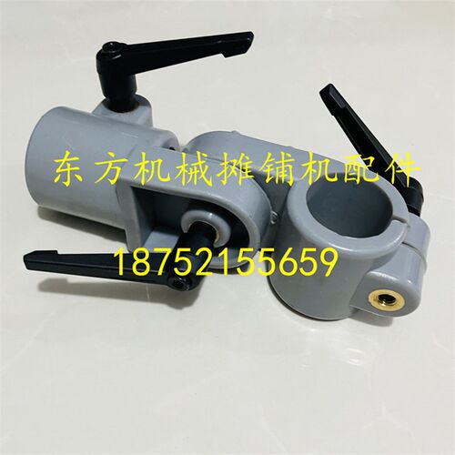 三一 ABG 中联 徐工952 95摊铺机 料位仪探头料位器支架 固定夹