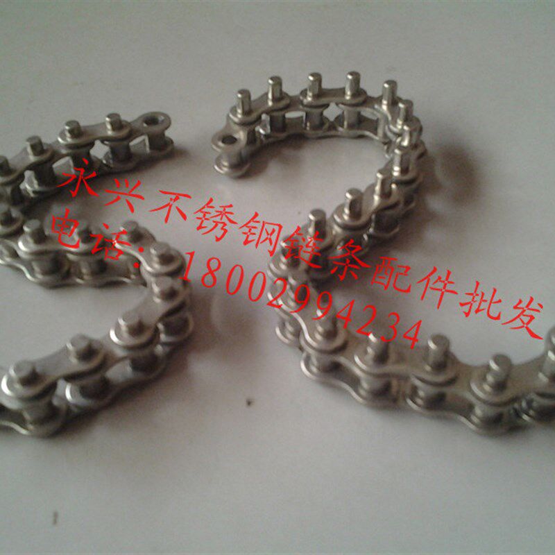工业链条 输送链条 不锈钢 06C-1 插件线链条 35B-1 加长销长5MM