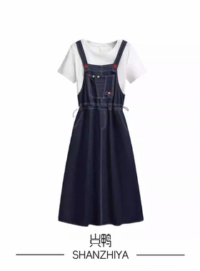 山只鸭/SZY   牛仔连衣裙两件套女装2026新款初夏独特漂亮套装