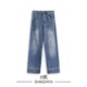 SZY 牛仔裤 高腰法棍裤 春季 女2026新款 山只鸭