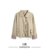上衣26新品 外套女复古夹克长袖 SZY 山只鸭