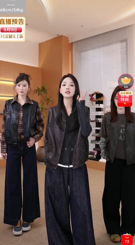 山只鸭/SZY 秋季新款皮马甲宽松显瘦简约百搭