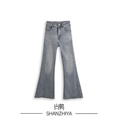 女高腰裤 山只鸭 复古微喇牛仔裤 长腿翘楚 SZY
