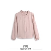 女百搭长袖 甜美衬衫 上衣TTQ SZY 山只鸭