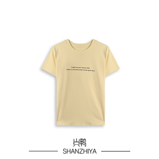 山只鸭 字母印花圆领百搭宽松上衣 SZY