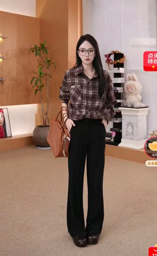 山只鸭/SZY微喇裤女2026新款春季小个子高腰垂感弹力宽松休闲