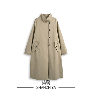 山只鸭 松弛感风衣外套女立领单排扣气质大衣 SZY