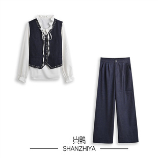 SZY 阔腿裤 套装 设计感马甲衬衫 三件套 女秋2025新款 山只鸭