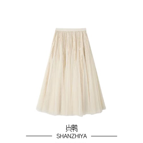 山只鸭/SZY  亮片纱裙半身裙轻奢高级感中长款百褶高腰a字显瘦