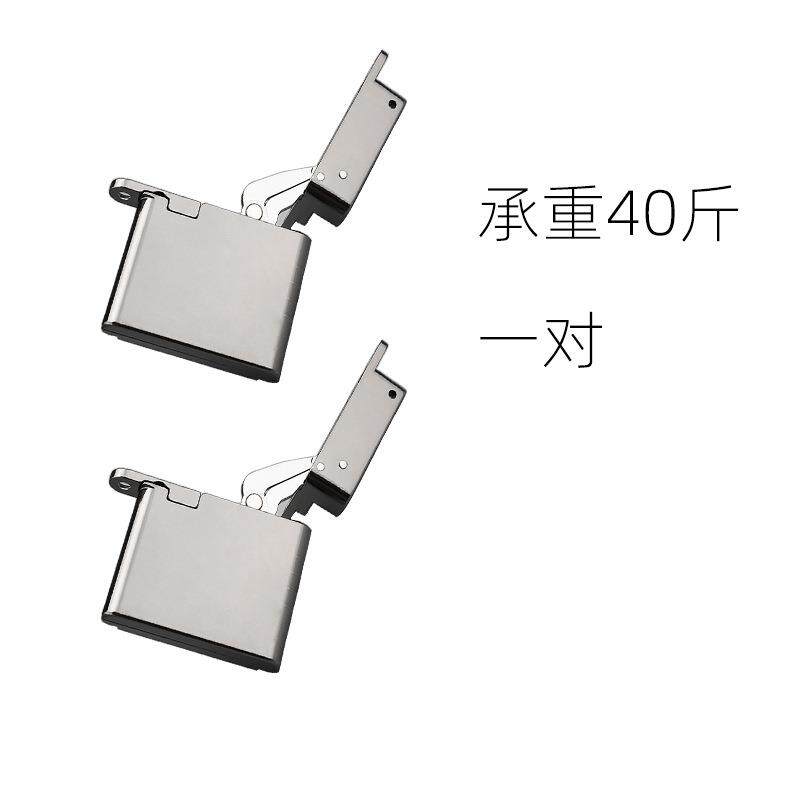 隐藏家具天地铰链加厚阻尼缓冲重型橱柜衣柜合叶极窄铝框柜门合页