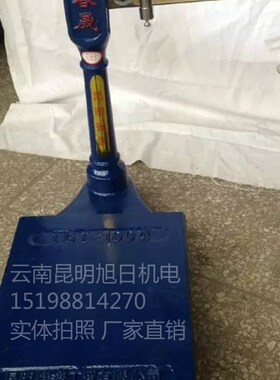 春城牌100公斤200公斤500公斤机械台秤砝码地磅秤老式台秤衡器