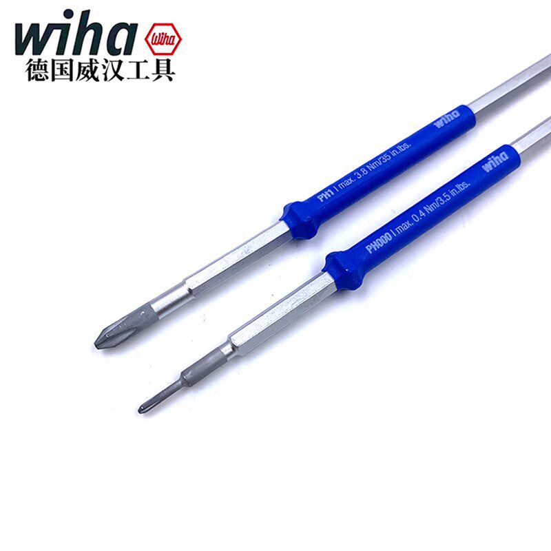 德国wiha威汉多功能十字螺丝刀2859进口可换扭力起子杆26197PH0