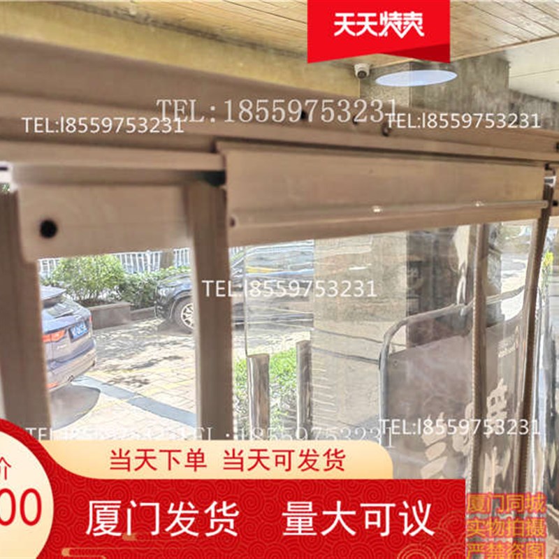 厦门安装空调门帘推拉磁吸门帘双轨平移滑动隔断门帘商场门店挂帘