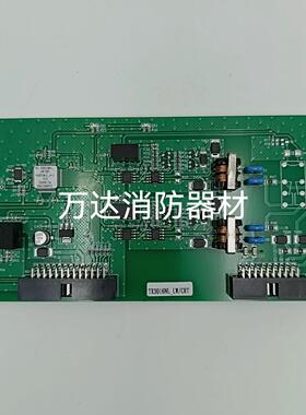 泰和安CAN联网板TX3016NL_LW/CRT 2路CAN输出与NL系列主机配套