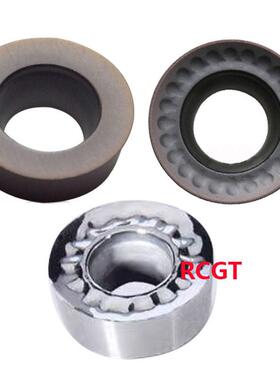 克洛伊圆铣刀片RCGT RPMW1003MOS PRMT1204 0802 10T3 KF5800 H01
