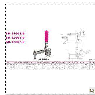 垂直新款镊子拉网器水草剪摄子搬砖工具式快速夹具夹钳SD-13002B