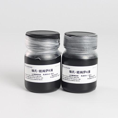 biosharpBL800A瑞氏-姬