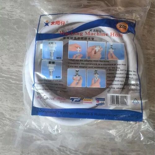 小天鹅海尔美的通用全自动洗衣机进水软管 上水管 接/注水管