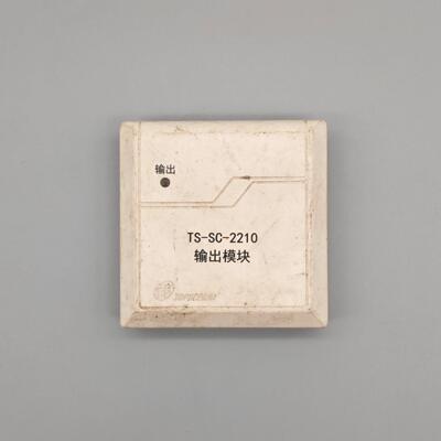 鼎信二手输出模块广播TS-