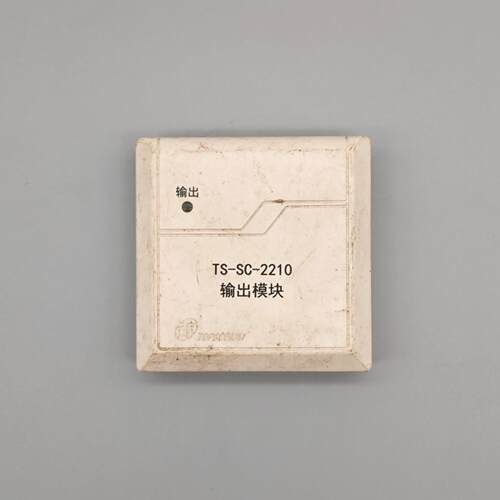 鼎信二手输出模块广播TS-