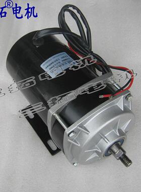 行星齿轮减速直流马达 有刷直流马达24V 650W 12V 260W厂家直销