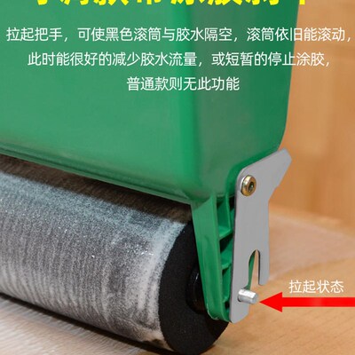 木工手动涂胶机小型滚筒式壁纸上胶机涂胶机刷胶机涂胶器海绵轮