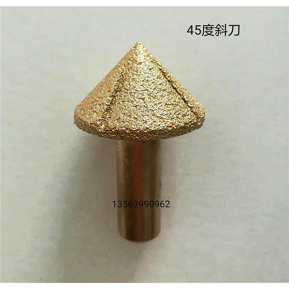 恒利钎焊石英石刀头45度斜刀头45度斜边造型刀头锣机刀头12.7直径