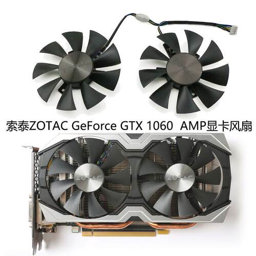 索泰GTX1070MINI/6AMP显