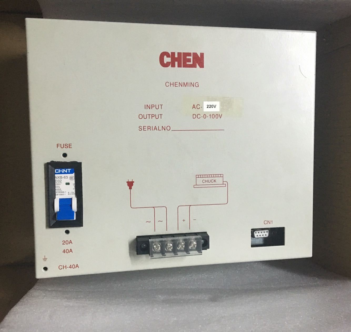 龙门铣电磁吸盘充退磁控制器龙门磨电磁盘充退磁控制器强力消磁器