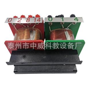 可拆变压器J24048物理电学仪器实验器材中学教学仪器电学器材