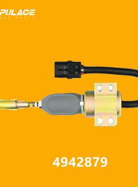 发电机熄火断油停机电磁阀D59-002-01A5295567SD-008A2