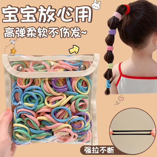 儿童彩色毛巾圈发绳女童扎头发马尾橡皮筋发圈高弹力耐用头绳头饰