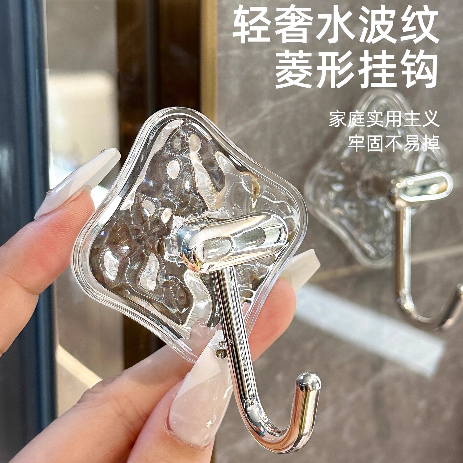 轻奢挂钩粘胶强力承重免打孔