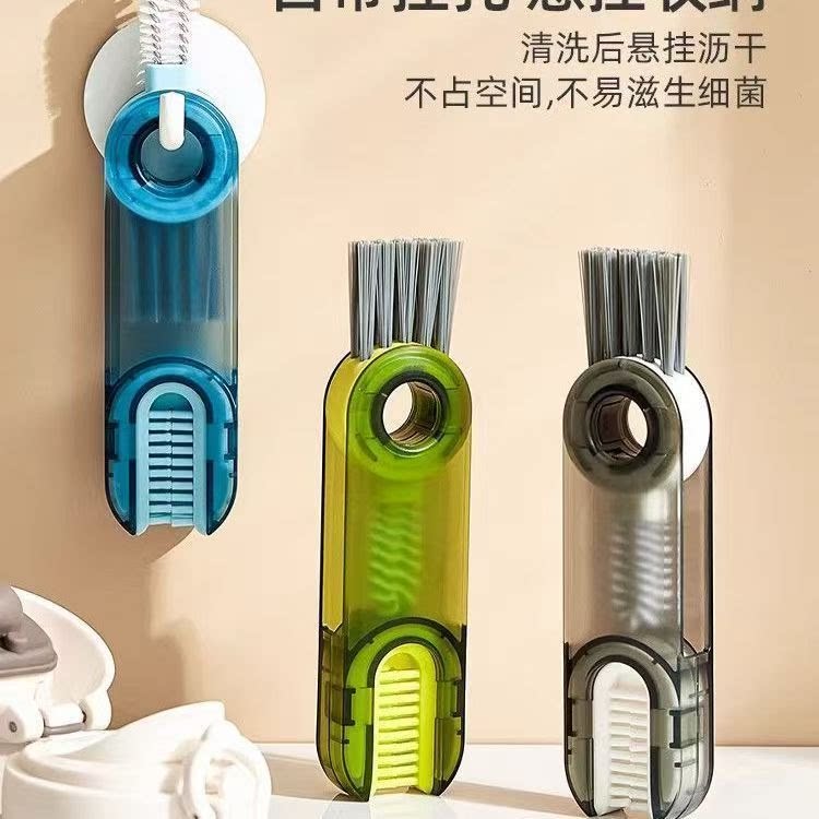 U形双头杯口杯盖缝隙清洁杯刷
