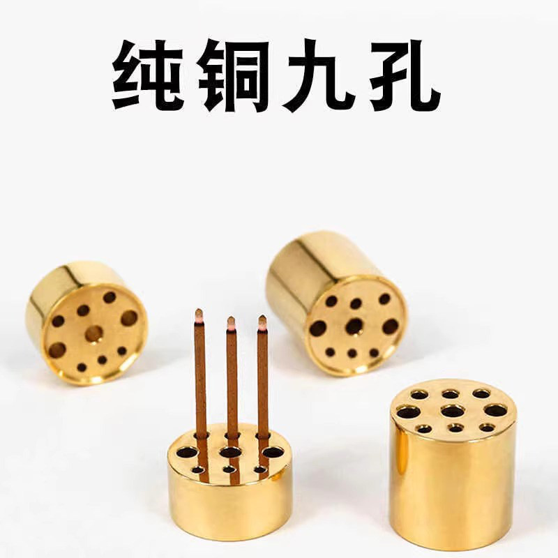 纯黄铜九孔线香小香插香底座