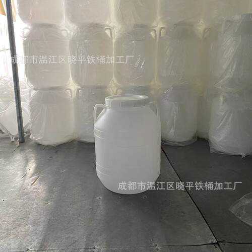 精选加厚45l塑料圆桶 90斤泡菜酥油麦芽糖浆涂料食品发酵45升包装