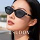 LSUDON26年新款 猫眼墨镜女窄框太阳镜防晒显脸小修颜复古风旅游用