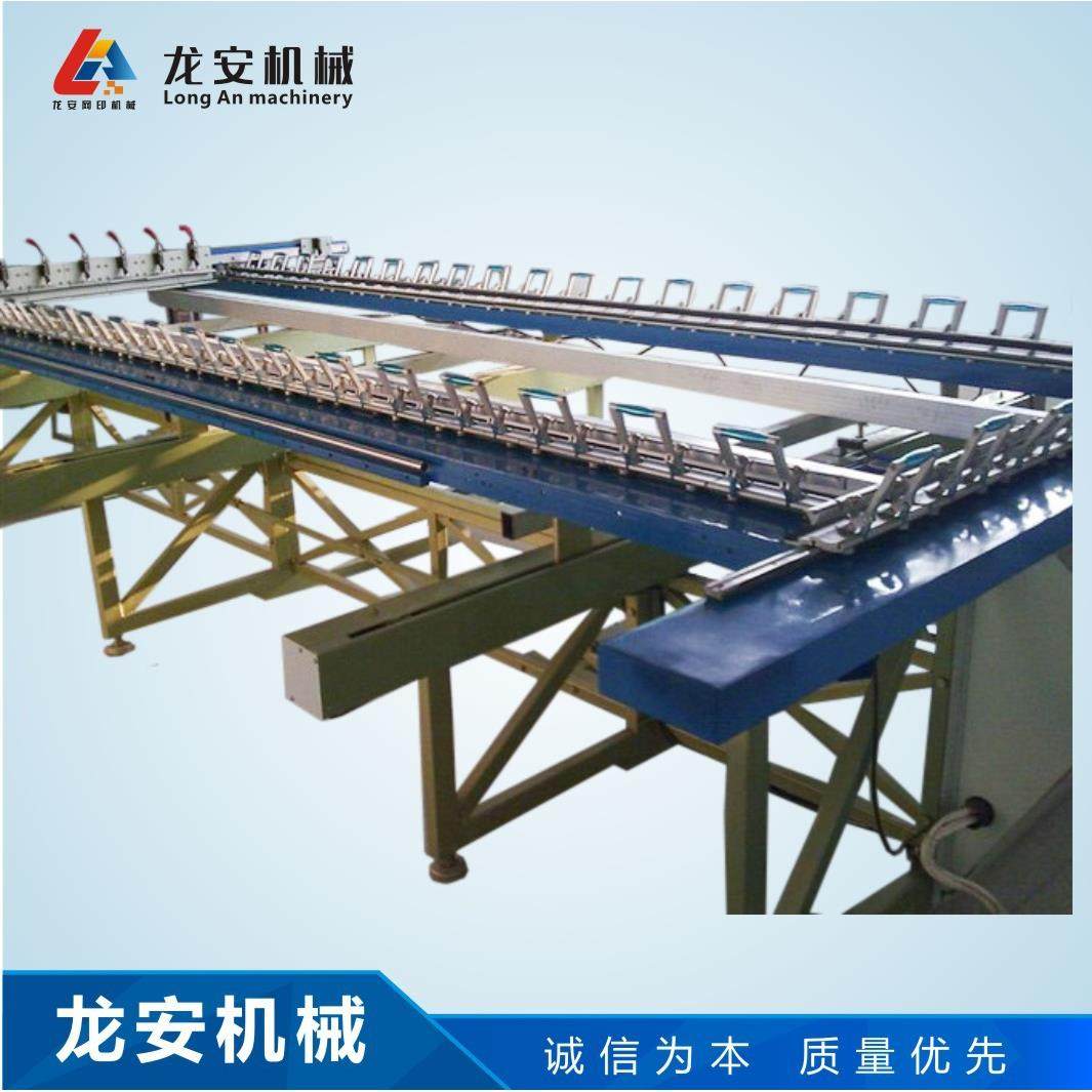 厂家直供1520涡轮拉网机绷网机丝网张网机自动拉网器,机械设备,印刷设备,淘宝优惠券,粉丝福利购,淘宝优惠卷